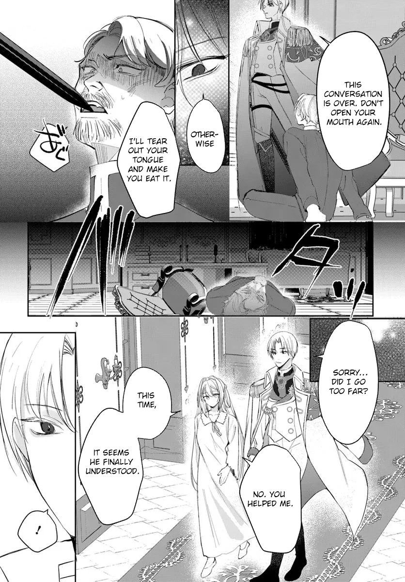 The Spirit Rejected Me, So I Gave the Contract to My Sister. Chapter 2 Page 14